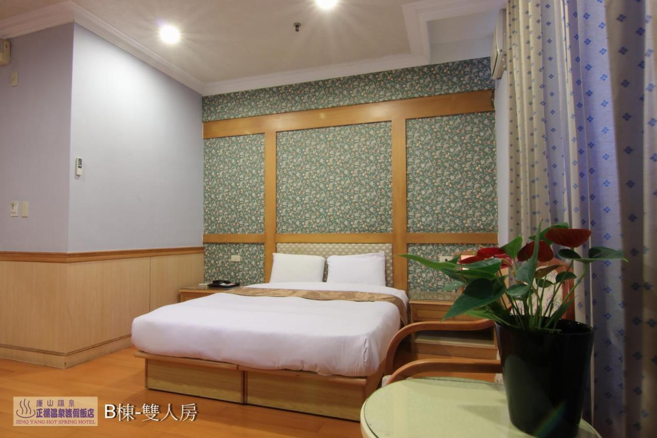 Jenq Yang Hotspring Hotel 런아이 외부 사진