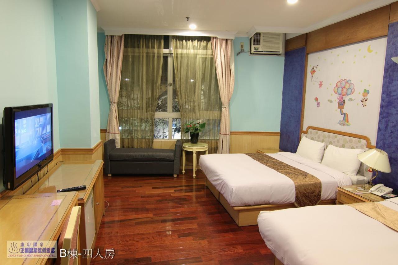 Jenq Yang Hotspring Hotel 런아이 외부 사진