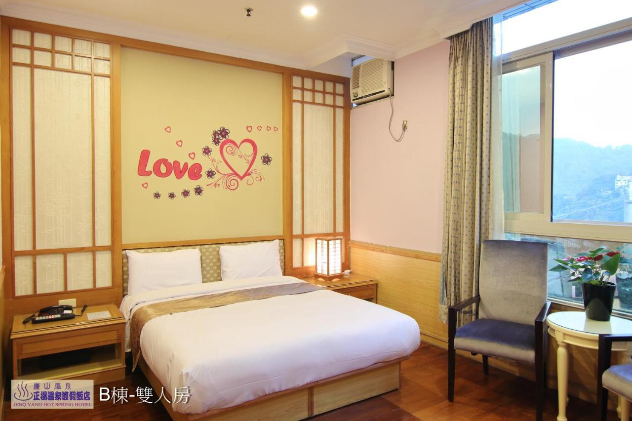 Jenq Yang Hotspring Hotel 런아이 외부 사진