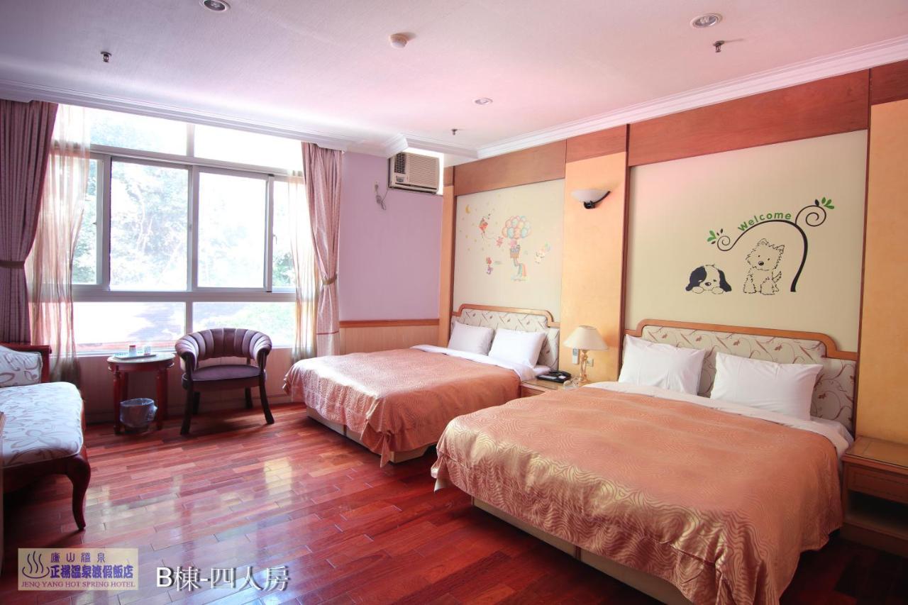 Jenq Yang Hotspring Hotel 런아이 외부 사진