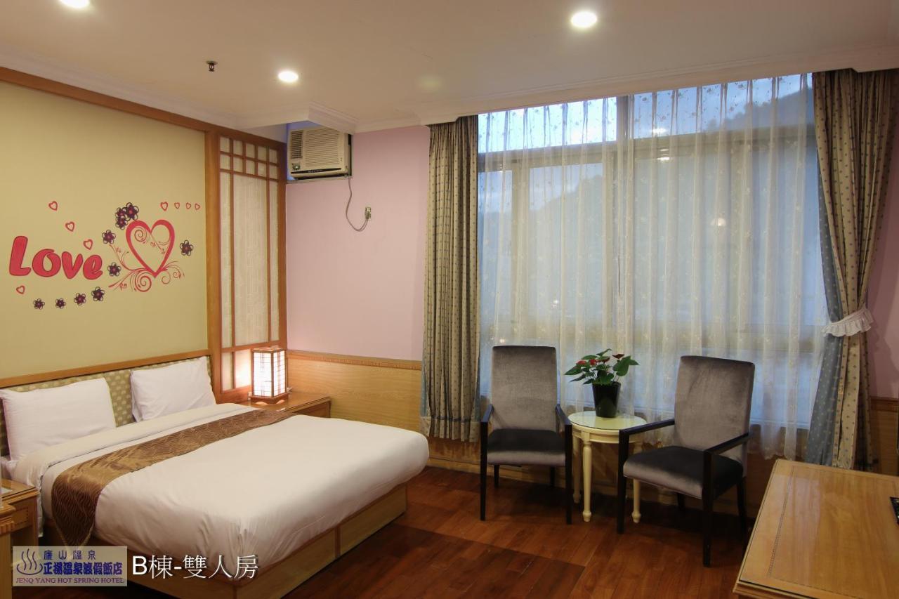 Jenq Yang Hotspring Hotel 런아이 외부 사진