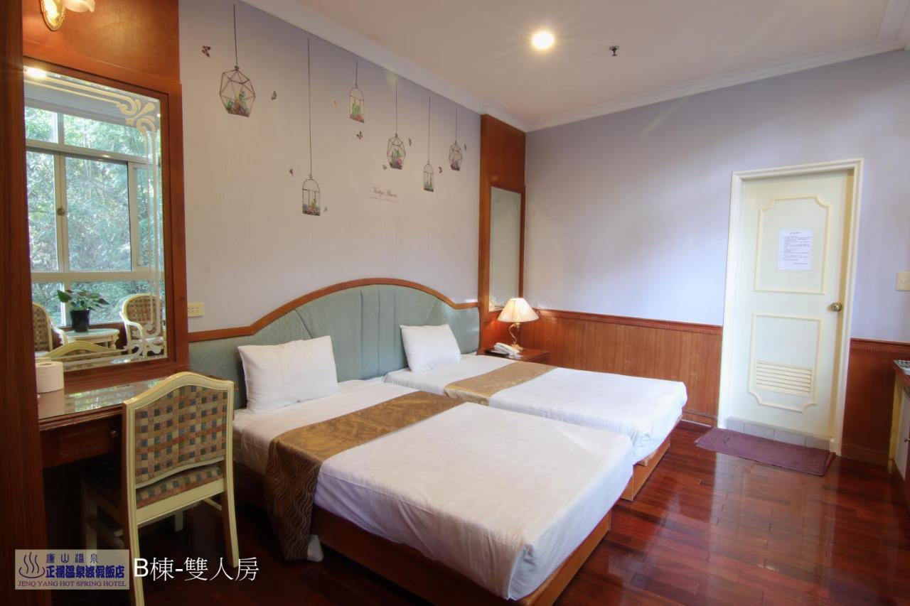 Jenq Yang Hotspring Hotel 런아이 외부 사진