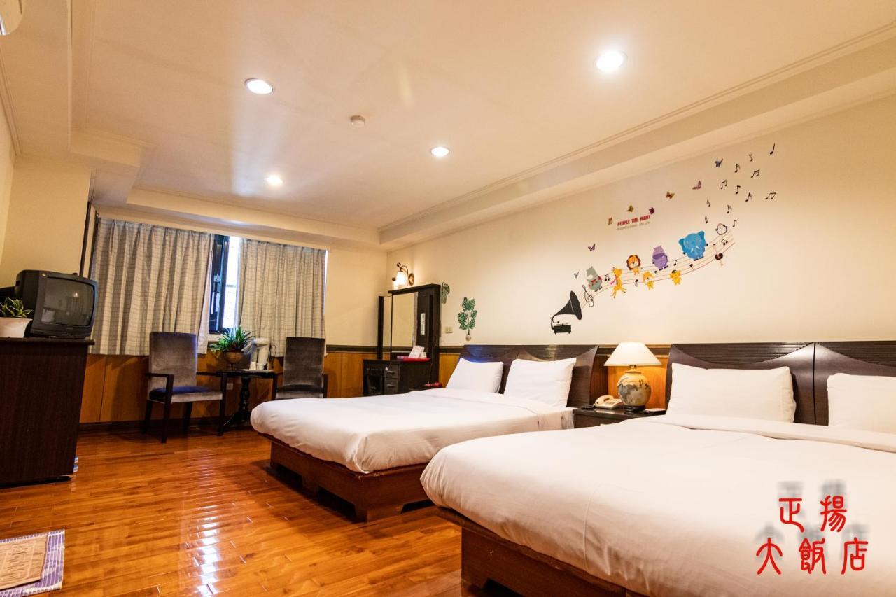 Jenq Yang Hotspring Hotel 런아이 외부 사진