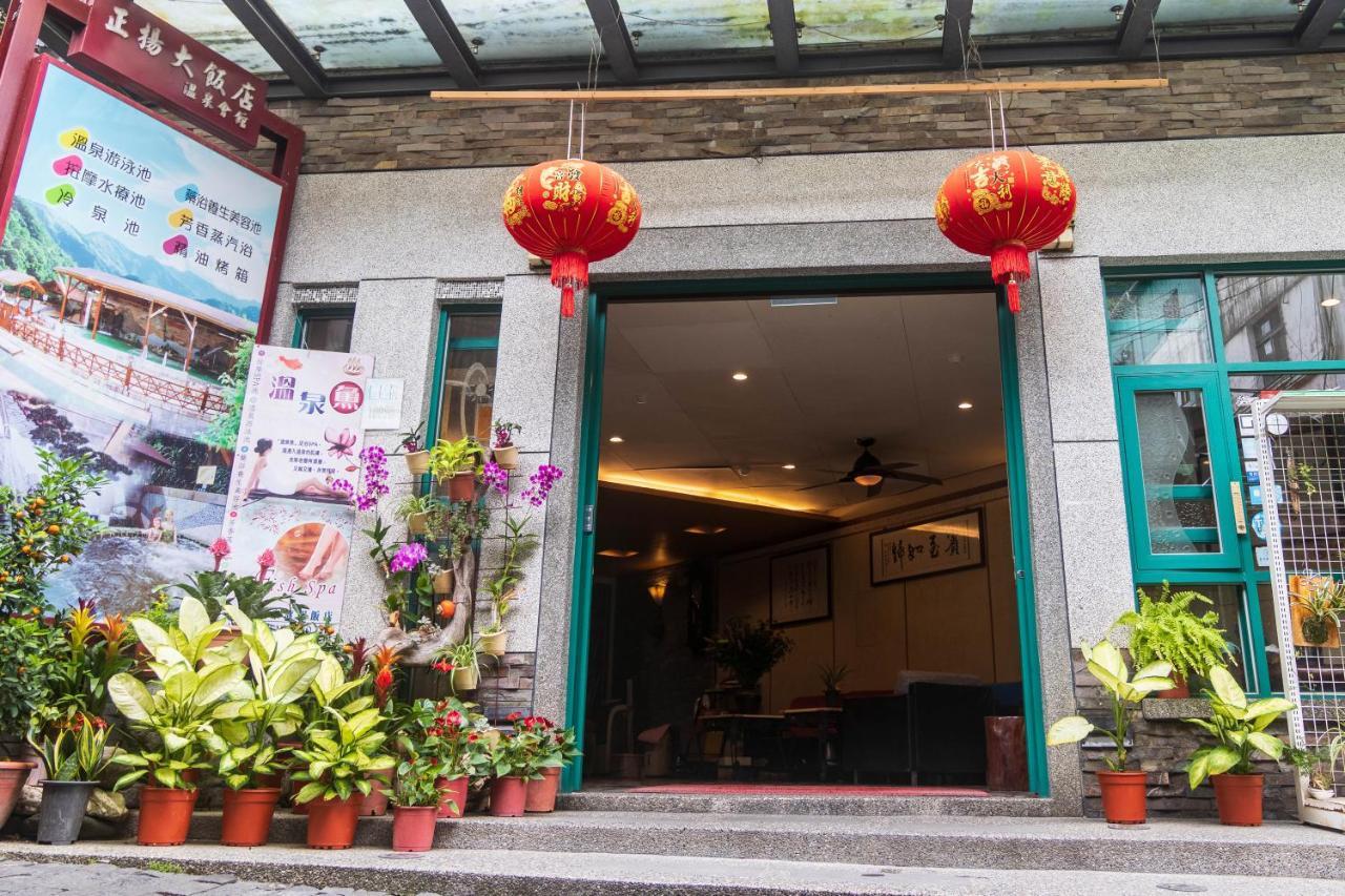 Jenq Yang Hotspring Hotel 런아이 외부 사진