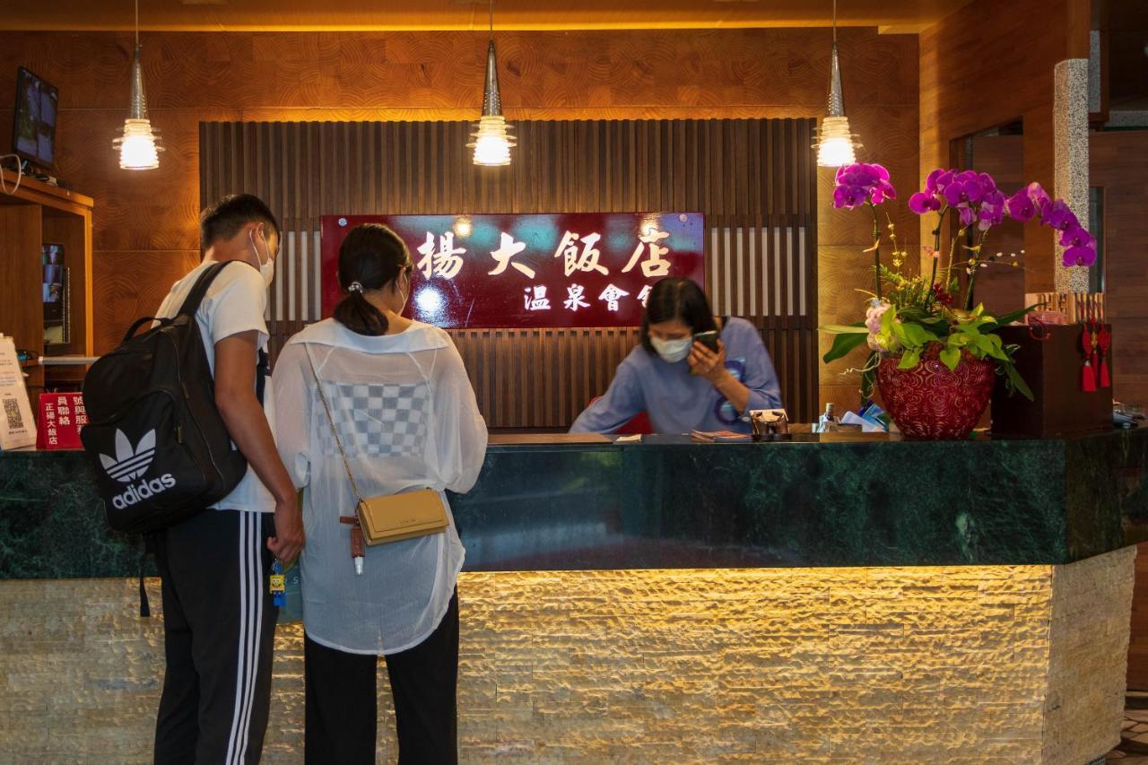 Jenq Yang Hotspring Hotel 런아이 외부 사진