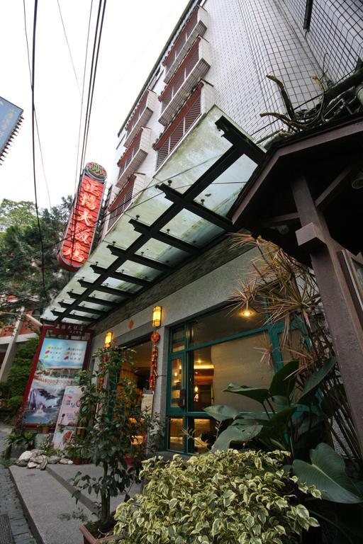Jenq Yang Hotspring Hotel 런아이 외부 사진
