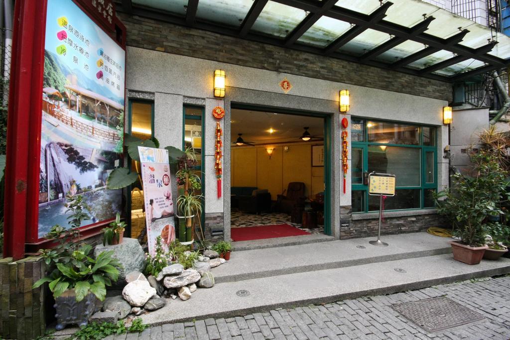 Jenq Yang Hotspring Hotel 런아이 외부 사진