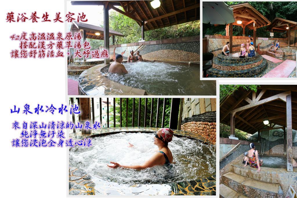 Jenq Yang Hotspring Hotel 런아이 외부 사진