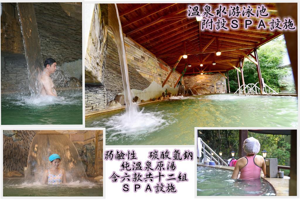 Jenq Yang Hotspring Hotel 런아이 외부 사진