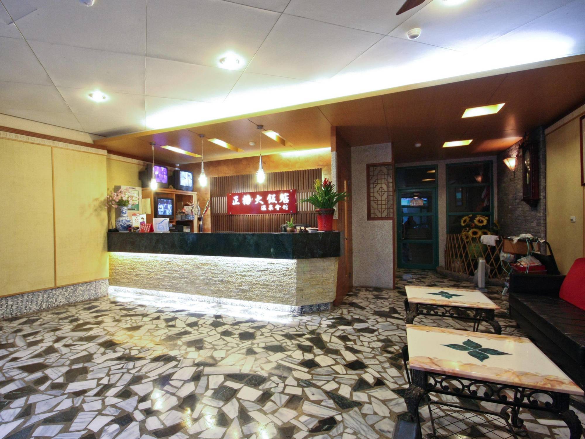 Jenq Yang Hotspring Hotel 런아이 외부 사진