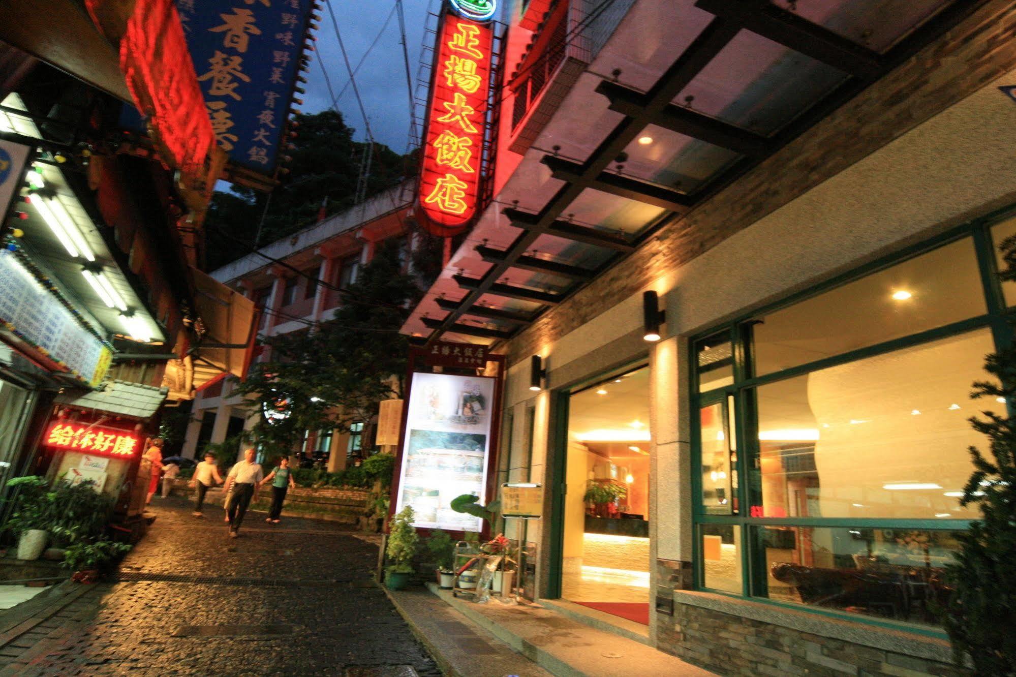 Jenq Yang Hotspring Hotel 런아이 외부 사진